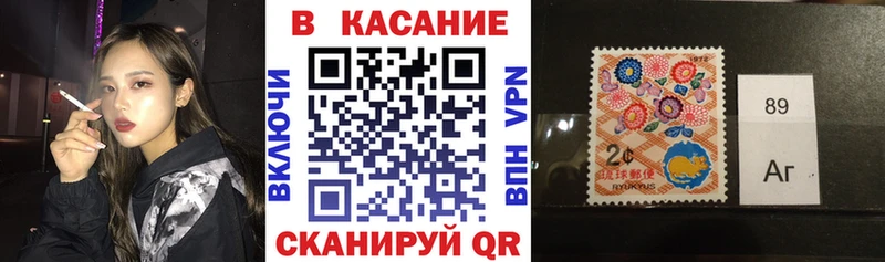 Наркошоп купить АМФ  Меф  ГАШИШ  Симферополь