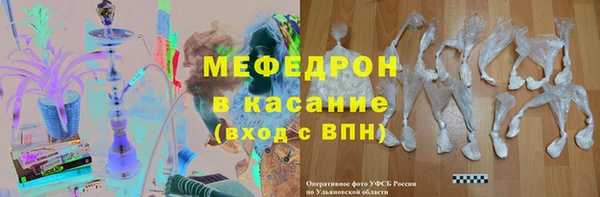 экстази Баксан