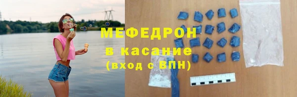 экстази Баксан
