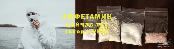 экстази Баксан