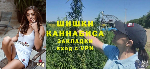 MDMA Premium VHQ Балабаново