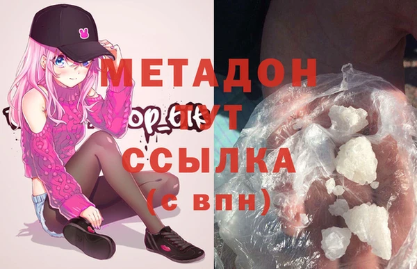 экстази Баксан