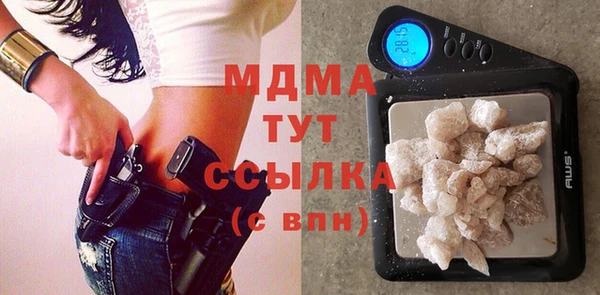 мет Белоозёрский