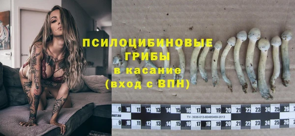 мет Белоозёрский