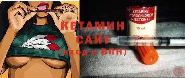 мет Белоозёрский