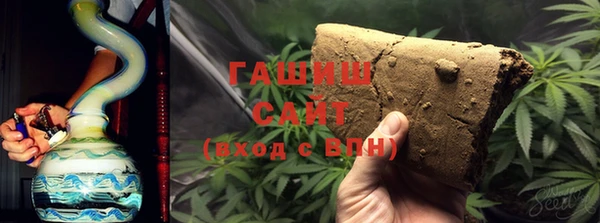 MDMA Premium VHQ Балабаново